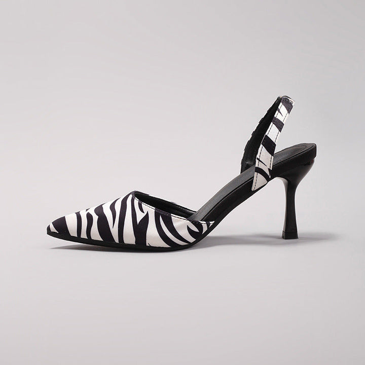 Fatima | Animal Print Slingback Pumps